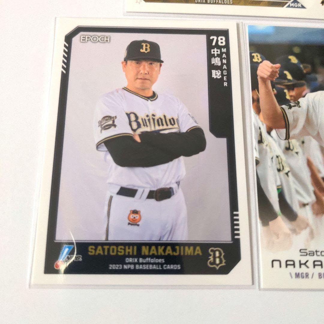 凩　文次郎さま専用　入手困難品　オリックス　楽天　日本ハム　ヘルメット imgrc0086656923.jpg